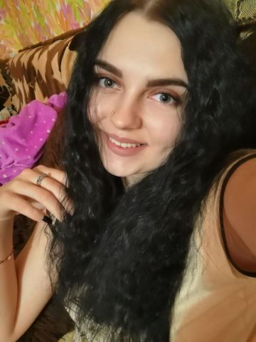 Марина